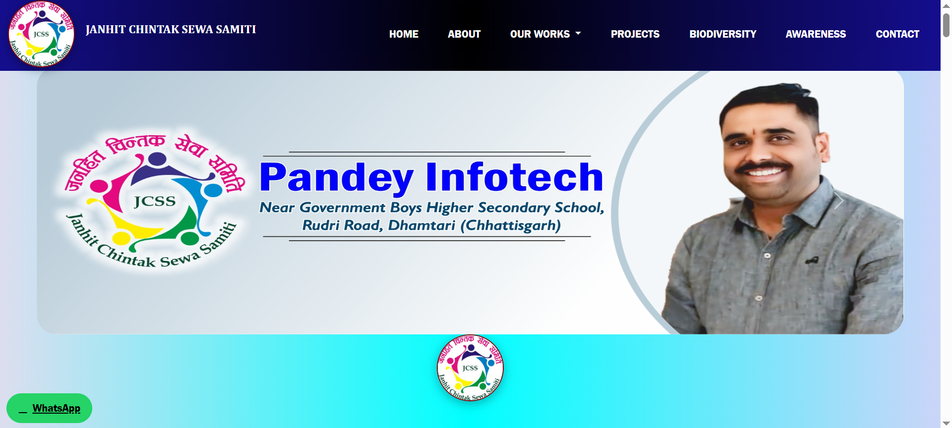 JANHIT CHINTAK SEWA SAMITI WEBSITES