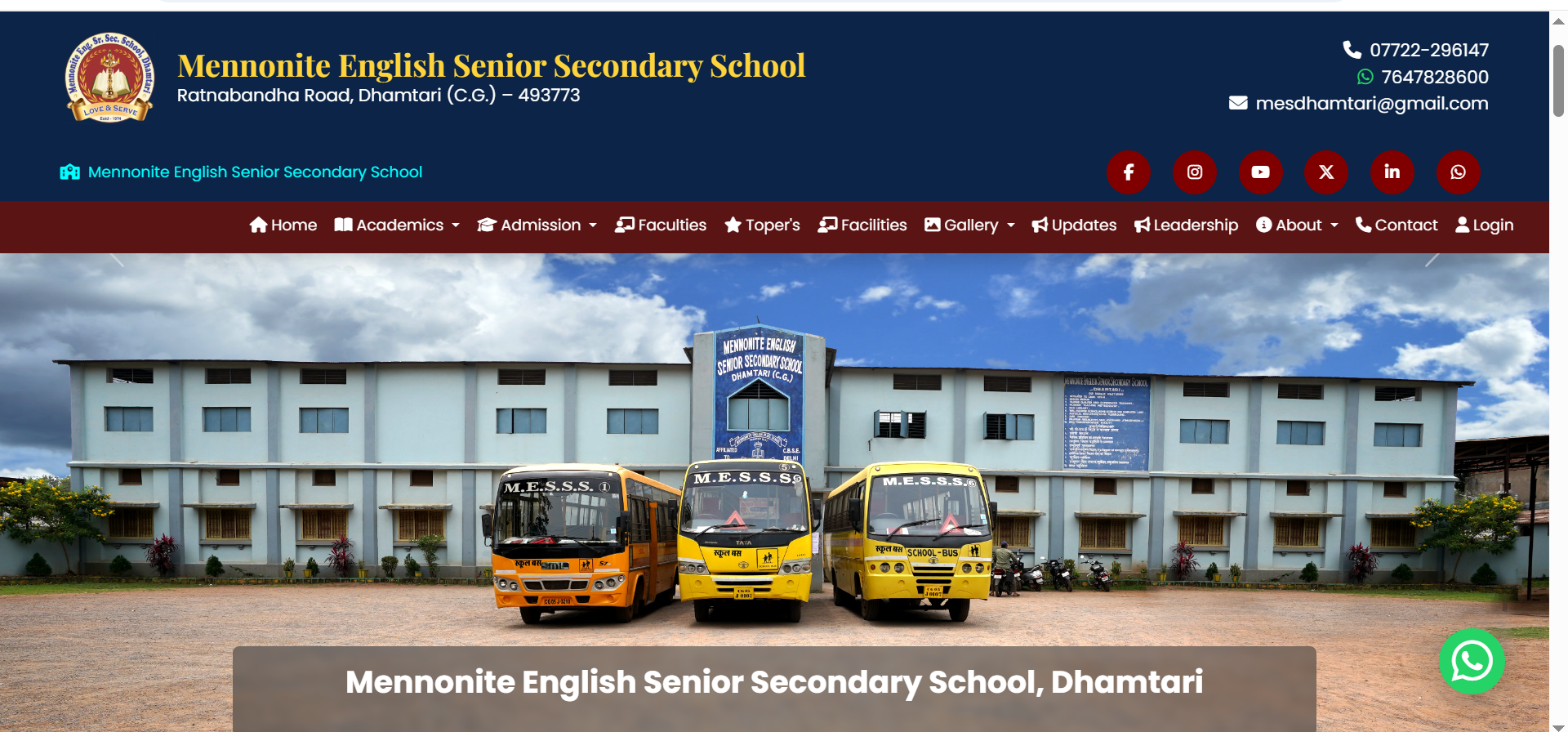 MENONITE SCHOOL DHAMTARI WEBSITE